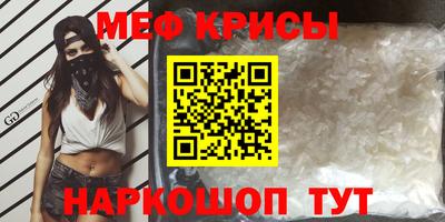 дживик Первоуральск