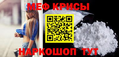 марки nbome Пенза