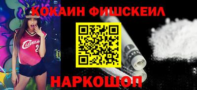 дживик Первоуральск