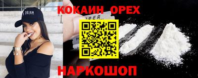 меф VHQ Партизанск