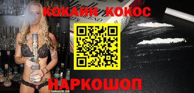 меф VHQ Партизанск