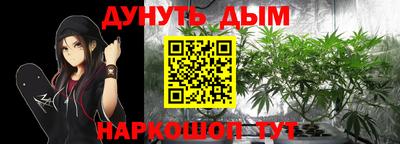 марки nbome Пенза