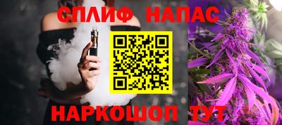 дживик Первоуральск