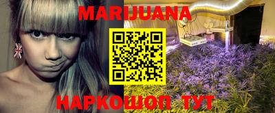 дживик Первоуральск