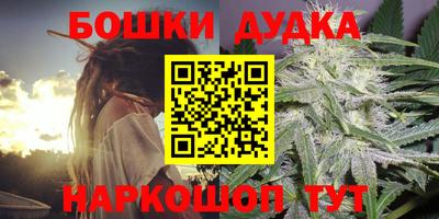 дживик Первоуральск