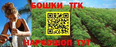меф VHQ Партизанск