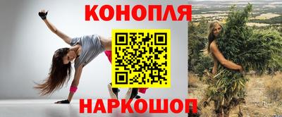 меф VHQ Партизанск