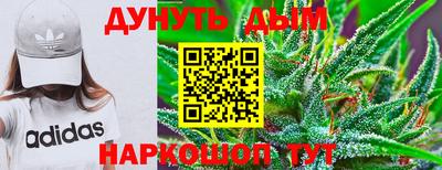 марки nbome Пенза
