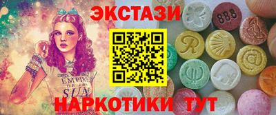 дживик Первоуральск