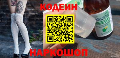 дживик Первоуральск