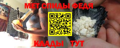дживик Первоуральск