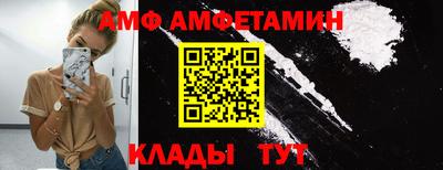 дживик Первоуральск
