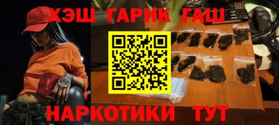 марки nbome Пенза