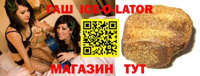 дживик Первоуральск