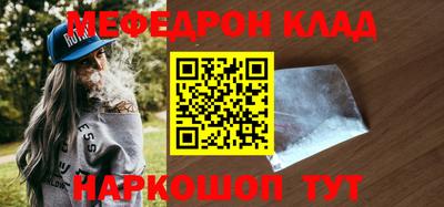 марки nbome Пенза
