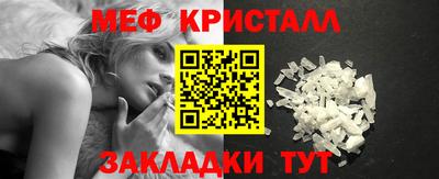 дживик Первоуральск