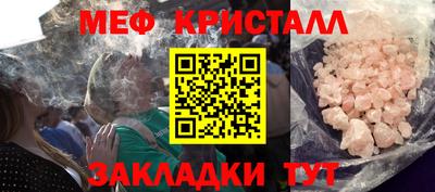 марки nbome Пенза